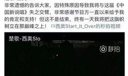 黑热点 每日大赛 黑料今日黑料热门黑料导航,每日大赛黑料追踪，热门黑料一网打尽